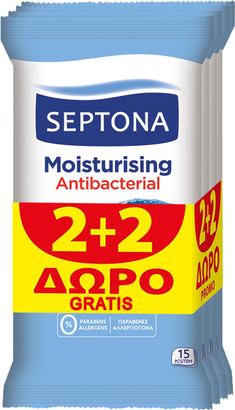 20170811105034_septona_moisturizing_antibacterial_antivaktiridiaka_mantilakia_4x15tmch