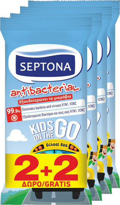 20211020145853_septona_antibacterial_kids_on_the_go_school_bus_2_2_doro_60tmch
