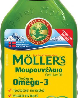 20170928132310_moller_s_cod_liver_oil_250ml_natural (1)