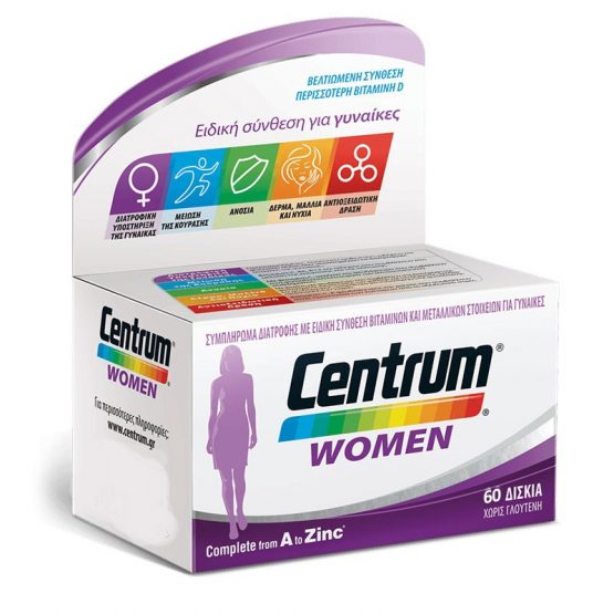 CENTRUM Women Πολυβιταμίνη 60 Δισκία