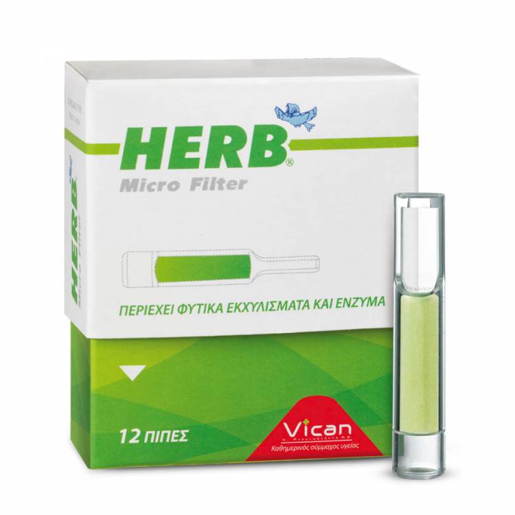 herb_12_micro_filter_b