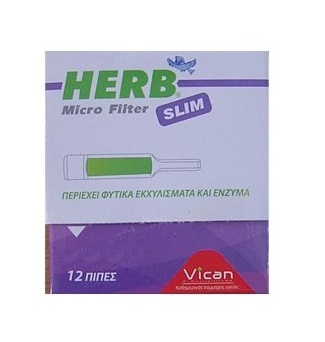 herb_micro_filter_slim