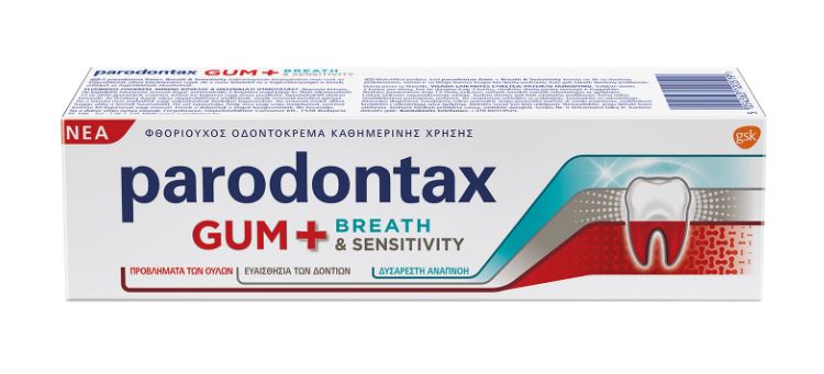 parodontax_gum_breath_sensitivity_75ml