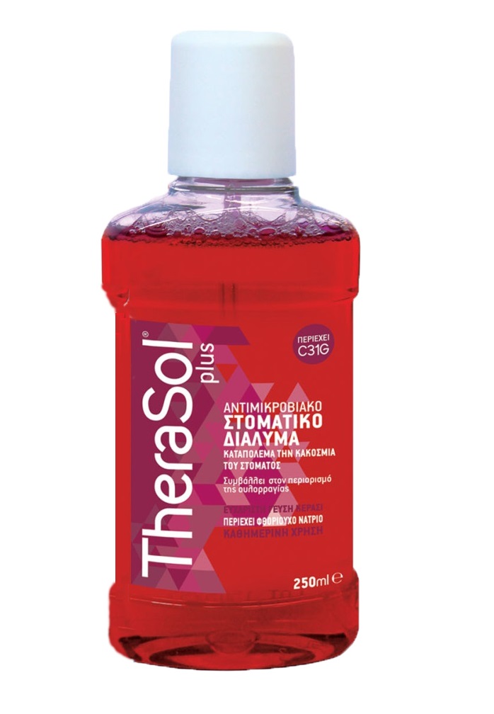 therasol_plus_red