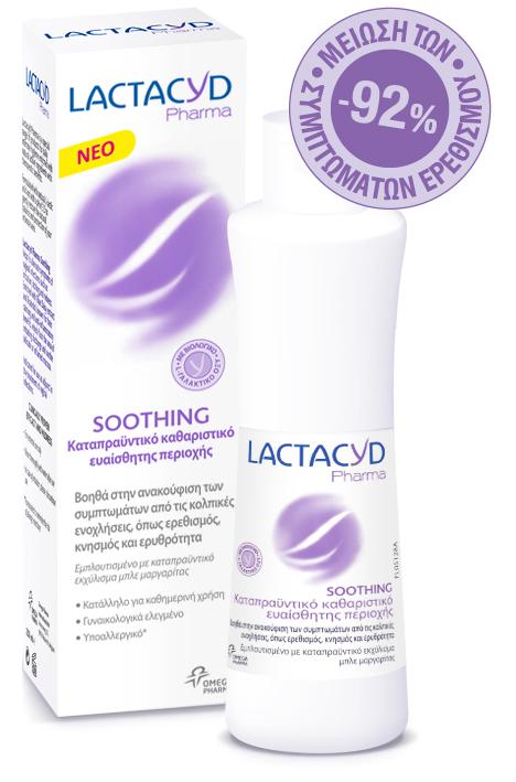 lactacyd_soothing