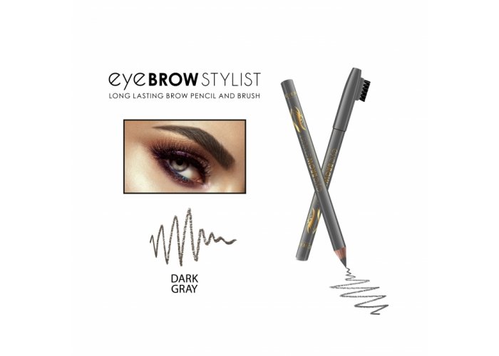 eye-brow-stylist-wooden-pencil-with-eyebrow-brush ΓΣ-700x500h