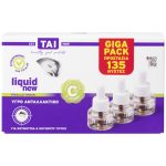 Tai New Liquid Ανταλλακτικά Giga Pack 3τεμ